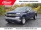 2019 Chevrolet Silverado LT
