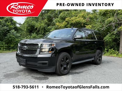 2017 Chevrolet Tahoe LT